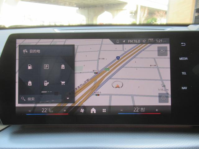 Ｘ２ ｘＤｒｉｖｅ　２０ｄ　Ｍスポーツ　登録済未使用車　ハイラインＰＫＧ　ハーマンカードン　ＬＥＤライト　コンフォートアクセス　シートヒーター　　ステアリングヒーター　パワーバックドア　ワイヤレスチャージ　バックカメラ　トップビューカメラ（5枚目）