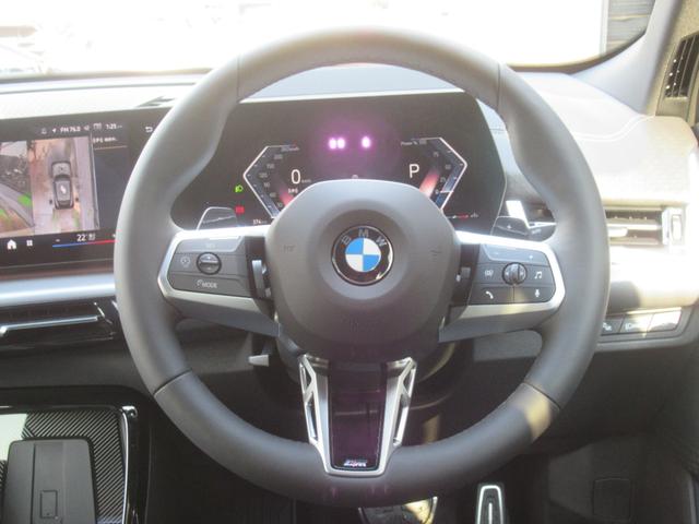 Ｘ２ ｘＤｒｉｖｅ　２０ｄ　Ｍスポーツ　登録済未使用車　ハイラインＰＫＧ　ハーマンカードン　ＬＥＤライト　コンフォートアクセス　シートヒーター　　ステアリングヒーター　パワーバックドア　ワイヤレスチャージ　バックカメラ　トップビューカメラ（7枚目）