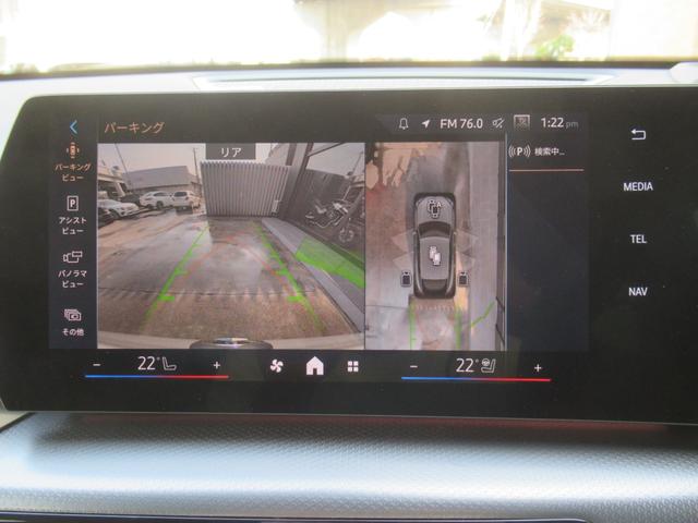 Ｘ２ ｘＤｒｉｖｅ　２０ｄ　Ｍスポーツ　登録済未使用車　ハイラインＰＫＧ　ハーマンカードン　ＬＥＤライト　コンフォートアクセス　シートヒーター　　ステアリングヒーター　パワーバックドア　ワイヤレスチャージ　バックカメラ　トップビューカメラ（12枚目）