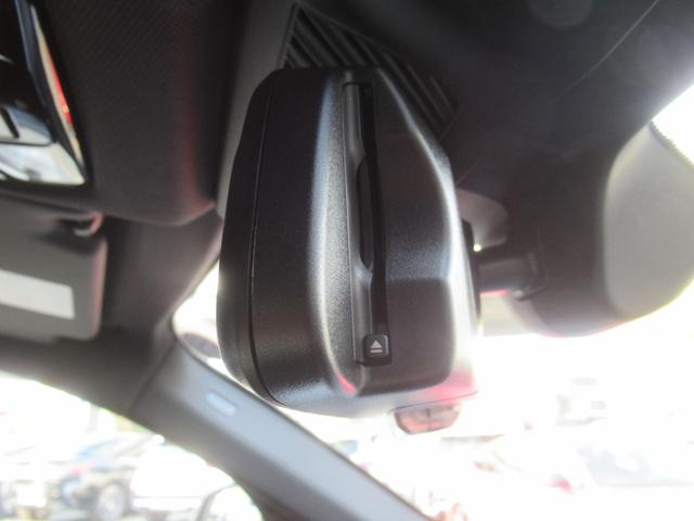 Ｘ２ ｘＤｒｉｖｅ　２０ｄ　Ｍスポーツ　登録済未使用車　ハイラインＰＫＧ　ハーマンカードン　ＬＥＤライト　コンフォートアクセス　シートヒーター　　ステアリングヒーター　パワーバックドア　ワイヤレスチャージ　バックカメラ　トップビューカメラ（13枚目）