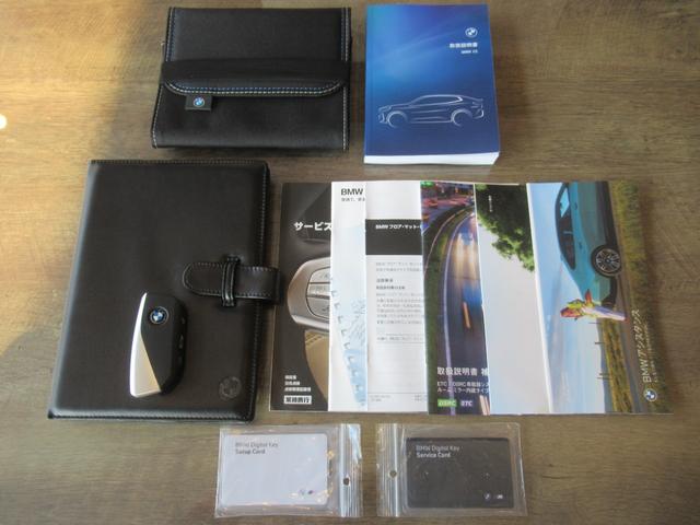 Ｘ２ ｘＤｒｉｖｅ　２０ｄ　Ｍスポーツ　登録済未使用車　ハイラインＰＫＧ　ハーマンカードン　ＬＥＤライト　コンフォートアクセス　シートヒーター　　ステアリングヒーター　パワーバックドア　ワイヤレスチャージ　バックカメラ　トップビューカメラ（22枚目）