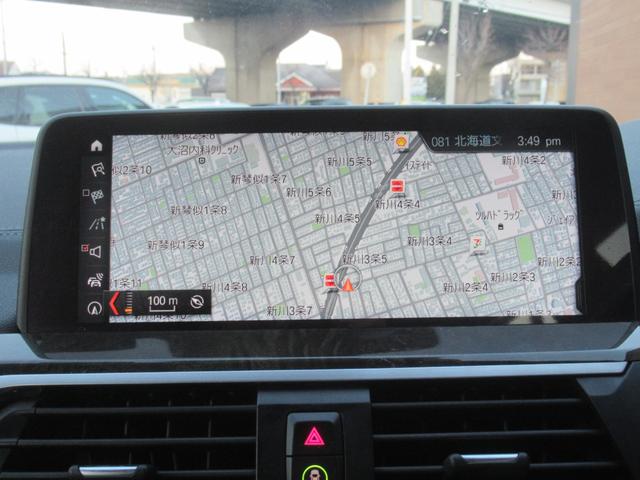 Ｘ３ ｘＤｒｉｖｅ　２０ｄ　Ｍスポーツ　冬タイヤ付き　ハイラインＰＫＧ　黒革シート　シートヒーター　ベンチレーション　３６０度カメラ　ＬＥＤヘッドライト　アダプティブクルーズコントロール　ヘッドアップディスプレイ　電動テールゲート　フルセグ（5枚目）