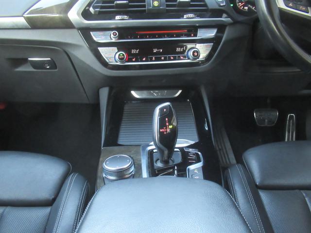 Ｘ３ ｘＤｒｉｖｅ　２０ｄ　Ｍスポーツ　冬タイヤ付き　ハイラインＰＫＧ　黒革シート　シートヒーター　ベンチレーション　３６０度カメラ　ＬＥＤヘッドライト　アダプティブクルーズコントロール　ヘッドアップディスプレイ　電動テールゲート　フルセグ（6枚目）