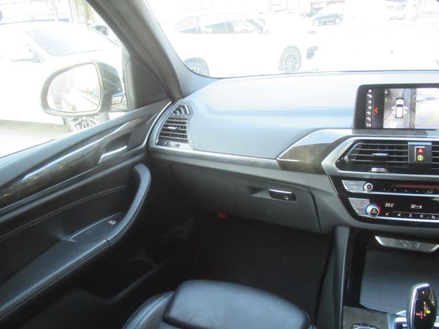 Ｘ３ ｘＤｒｉｖｅ　２０ｄ　Ｍスポーツ　冬タイヤ付き　ハイラインＰＫＧ　黒革シート　シートヒーター　ベンチレーション　３６０度カメラ　ＬＥＤヘッドライト　アダプティブクルーズコントロール　ヘッドアップディスプレイ　電動テールゲート　フルセグ（8枚目）