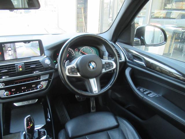Ｘ３ ｘＤｒｉｖｅ　２０ｄ　Ｍスポーツ　冬タイヤ付き　ハイラインＰＫＧ　黒革シート　シートヒーター　ベンチレーション　３６０度カメラ　ＬＥＤヘッドライト　アダプティブクルーズコントロール　ヘッドアップディスプレイ　電動テールゲート　フルセグ（9枚目）