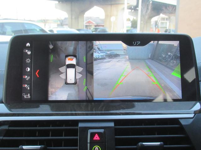 Ｘ３ ｘＤｒｉｖｅ　２０ｄ　Ｍスポーツ　冬タイヤ付き　ハイラインＰＫＧ　黒革シート　シートヒーター　ベンチレーション　３６０度カメラ　ＬＥＤヘッドライト　アダプティブクルーズコントロール　ヘッドアップディスプレイ　電動テールゲート　フルセグ（12枚目）