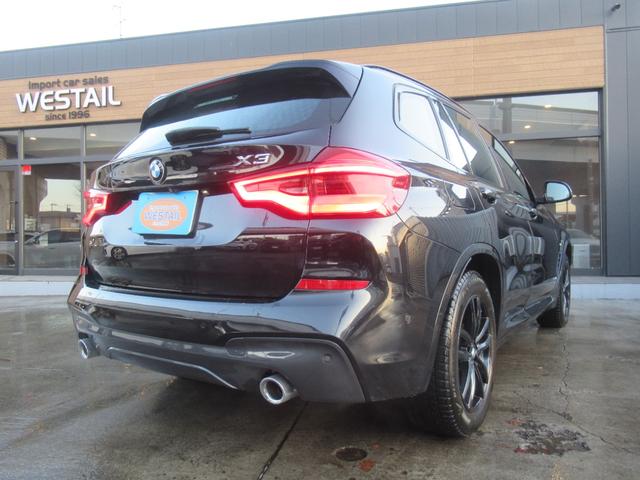 Ｘ３ ｘＤｒｉｖｅ　２０ｄ　Ｍスポーツ　冬タイヤ付き　ハイラインＰＫＧ　黒革シート　シートヒーター　ベンチレーション　３６０度カメラ　ＬＥＤヘッドライト　アダプティブクルーズコントロール　ヘッドアップディスプレイ　電動テールゲート　フルセグ（17枚目）