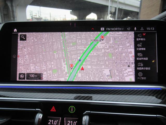 X6 M コンペティション 冬タイヤ付き 1オーナー コンフォートPKG プラスPKG リアエンター カーボンインテリア レーザーライト アラームシステム フルレザーインテリア シートヒーター ベンチレーション ソフトクローズ(5枚目)