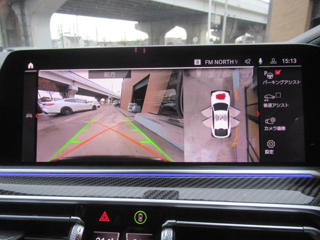 X6 M コンペティション 冬タイヤ付き 1オーナー コンフォートPKG プラスPKG リアエンター カーボンインテリア レーザーライト アラームシステム フルレザーインテリア シートヒーター ベンチレーション ソフトクローズ(12枚目)