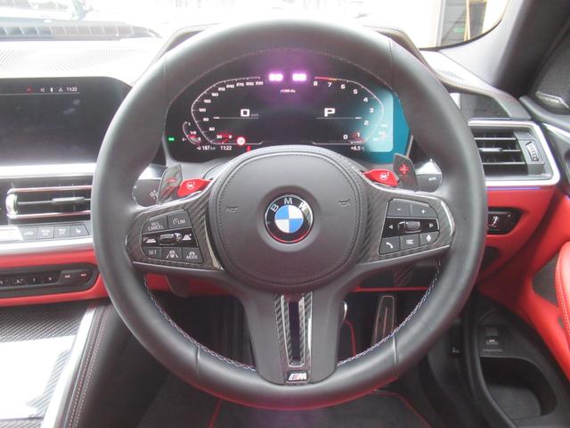 Ｍ４ Ｍ４クーペ　コンペティション　Ｍ　ｘＤｒｉｖｅ　１オナ　ＭドライバーズＰ　ＭカーボンエクステリアＰ　アクラポビッチ可変マフラー　カーボンインテリア　パーキングアシストプラス　フルレザーインテリア　ハーマンカードン　シートヒーター　ベンチレーション（7枚目）