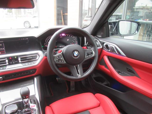 Ｍ４ Ｍ４クーペ　コンペティション　Ｍ　ｘＤｒｉｖｅ　１オナ　ＭドライバーズＰ　ＭカーボンエクステリアＰ　アクラポビッチ可変マフラー　カーボンインテリア　パーキングアシストプラス　フルレザーインテリア　ハーマンカードン　シートヒーター　ベンチレーション（9枚目）