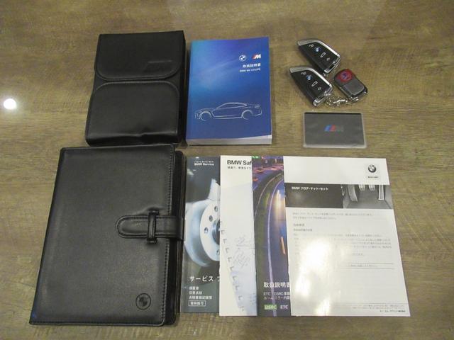 Ｍ４ Ｍ４クーペ　コンペティション　Ｍ　ｘＤｒｉｖｅ　１オナ　ＭドライバーズＰ　ＭカーボンエクステリアＰ　アクラポビッチ可変マフラー　カーボンインテリア　パーキングアシストプラス　フルレザーインテリア　ハーマンカードン　シートヒーター　ベンチレーション（21枚目）