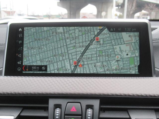 Ｘ２ ｘＤｒｉｖｅ　２０ｉ　ＭスポーツＸ　本革シート　シートヒーター　パワーシート　ヘッドアップディスプレイ　電動テールゲート　アダプティブクルーズコントロール　レーンキープ　ＨＤＤナビ　ＣＤ　ＤＶＤ　Ｂｌｕｅｔｏｏｔｈ　ＥＴＣ　２０インチ（5枚目）