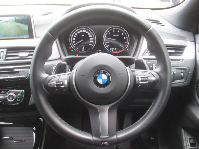 Ｘ２ ｘＤｒｉｖｅ　２０ｉ　ＭスポーツＸ　本革シート　シートヒーター　パワーシート　ヘッドアップディスプレイ　電動テールゲート　アダプティブクルーズコントロール　レーンキープ　ＨＤＤナビ　ＣＤ　ＤＶＤ　Ｂｌｕｅｔｏｏｔｈ　ＥＴＣ　２０インチ（7枚目）