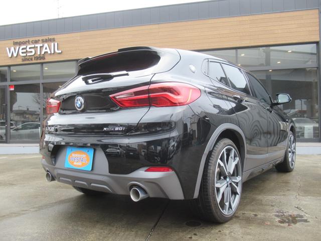 Ｘ２ ｘＤｒｉｖｅ　２０ｉ　ＭスポーツＸ　本革シート　シートヒーター　パワーシート　ヘッドアップディスプレイ　電動テールゲート　アダプティブクルーズコントロール　レーンキープ　ＨＤＤナビ　ＣＤ　ＤＶＤ　Ｂｌｕｅｔｏｏｔｈ　ＥＴＣ　２０インチ（16枚目）