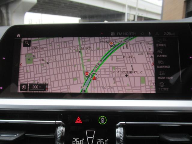 3シリーズ 320d xDrive Mスポーツ 黒革シート 電動シート シートヒーター 全周囲カメラ パワートランク アダプティブクルーズコントロール パドルシフト ワイヤレスチャージング 電動格納ミラー フルセグTV ETC 19インチAW(5枚目)