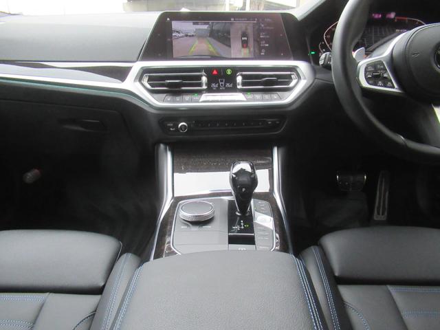 3シリーズ 320d xDrive Mスポーツ 黒革シート 電動シート シートヒーター 全周囲カメラ パワートランク アダプティブクルーズコントロール パドルシフト ワイヤレスチャージング 電動格納ミラー フルセグTV ETC 19インチAW(6枚目)