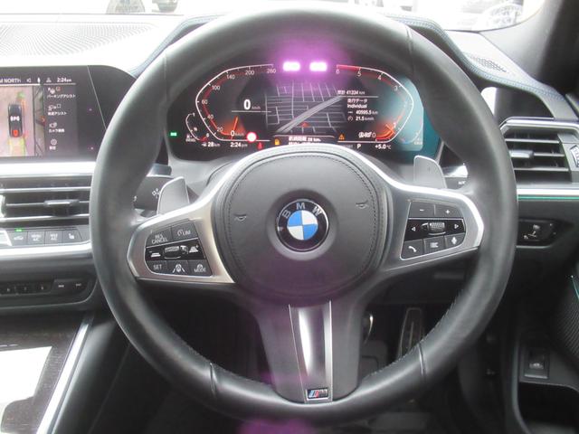 3シリーズ 320d xDrive Mスポーツ 黒革シート 電動シート シートヒーター 全周囲カメラ パワートランク アダプティブクルーズコントロール パドルシフト ワイヤレスチャージング 電動格納ミラー フルセグTV ETC 19インチAW(7枚目)