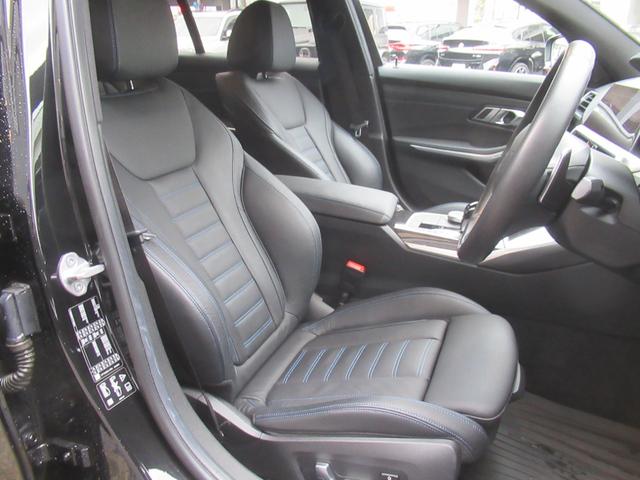 3シリーズ 320d xDrive Mスポーツ 黒革シート 電動シート シートヒーター 全周囲カメラ パワートランク アダプティブクルーズコントロール パドルシフト ワイヤレスチャージング 電動格納ミラー フルセグTV ETC 19インチAW(10枚目)