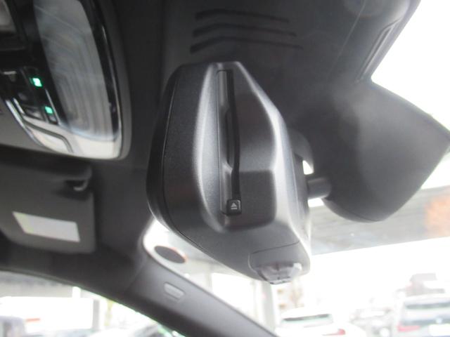 3シリーズ 320d xDrive Mスポーツ 黒革シート 電動シート シートヒーター 全周囲カメラ パワートランク アダプティブクルーズコントロール パドルシフト ワイヤレスチャージング 電動格納ミラー フルセグTV ETC 19インチAW(13枚目)