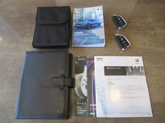 3シリーズ 320d xDrive Mスポーツ 黒革シート 電動シート シートヒーター 全周囲カメラ パワートランク アダプティブクルーズコントロール パドルシフト ワイヤレスチャージング 電動格納ミラー フルセグTV ETC 19インチAW(19枚目)