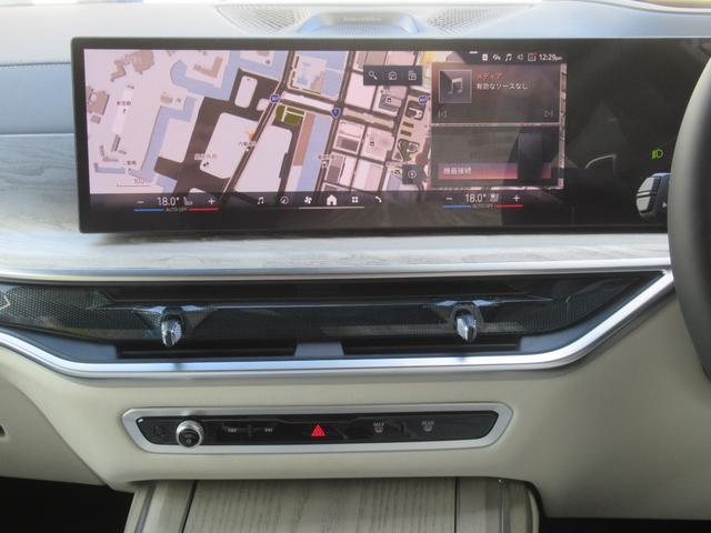 X7 xDrive 40d Mスポーツ 登録済未使用車 BOWERS&WILKINS Mスポーツパッケージプロ スカイラウンジパノラマルーフ INDIVIDUALアッシュフローインググレーファインウッドトリム 22インチMライトアルミ(6枚目)