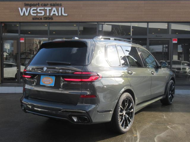 X7 xDrive 40d Mスポーツ 登録済未使用車 BOWERS&WILKINS Mスポーツパッケージプロ スカイラウンジパノラマルーフ INDIVIDUALアッシュフローインググレーファインウッドトリム 22インチMライトアルミ(22枚目)