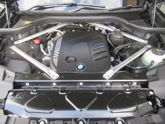 X7 xDrive 40d Mスポーツ 登録済未使用車 BOWERS&WILKINS Mスポーツパッケージプロ スカイラウンジパノラマルーフ INDIVIDUALアッシュフローインググレーファインウッドトリム 22インチMライトアルミ(23枚目)
