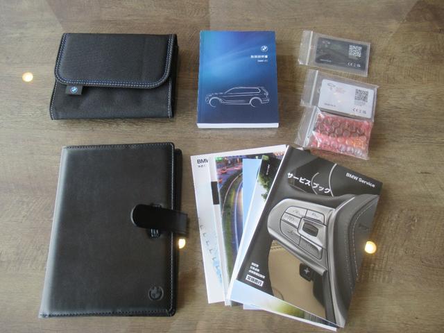 X7 xDrive 40d Mスポーツ 登録済未使用車 BOWERS&WILKINS Mスポーツパッケージプロ スカイラウンジパノラマルーフ INDIVIDUALアッシュフローインググレーファインウッドトリム 22インチMライトアルミ(25枚目)