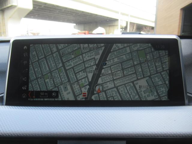 Ｘ１ ｘＤｒｉｖｅ　１８ｄ　Ｍスポーツ　冬タイヤ付き　パノラマサンルーフ　シートヒーター　ヘッドアップディスプレイ　電動テールゲート　アダプティブクルーズコントロール　レーンキープアシスト　純正ナビ　Ｂｌｕｅｔｏｏｔｈ　ＥＴＣ　１８インチ（5枚目）