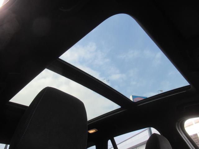 Ｘ１ ｘＤｒｉｖｅ　１８ｄ　Ｍスポーツ　冬タイヤ付き　パノラマサンルーフ　シートヒーター　ヘッドアップディスプレイ　電動テールゲート　アダプティブクルーズコントロール　レーンキープアシスト　純正ナビ　Ｂｌｕｅｔｏｏｔｈ　ＥＴＣ　１８インチ（14枚目）