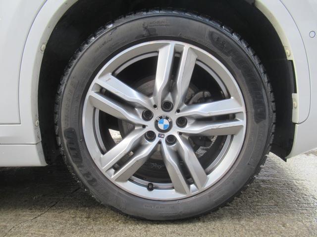 Ｘ１ ｘＤｒｉｖｅ　１８ｄ　Ｍスポーツ　冬タイヤ付き　パノラマサンルーフ　シートヒーター　ヘッドアップディスプレイ　電動テールゲート　アダプティブクルーズコントロール　レーンキープアシスト　純正ナビ　Ｂｌｕｅｔｏｏｔｈ　ＥＴＣ　１８インチ（19枚目）