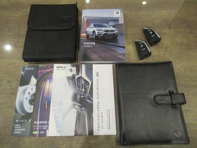 �戵�������@�ۏ؏��@�X�y�A�L�[�􂨖⍇�����҂����Ă���܂��I