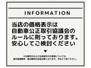 キャデラックＸＴ５ プレミアム　パナソニック製ナビ　パノラマサンルーフ　ＨＵＤ　ＢＯＳＥスピーカー　黒革シート　シートヒーター＆クーラー　レーンキープアシスト　前後ドラレコ　電動テールゲート　ＬＥＤヘッドライト　３６０カメラ　ＥＴＣ（2枚目）