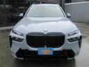 ＢＭＷ　Ｘ７　ｘＤｒｉｖｅ　４０ｄ　Ｍスポーツ入荷！ブラックキドニーグリル　ＬＥＤヘッドライト♪