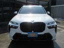 ＢＭＷ　Ｘ７　ｘＤｒｉｖｅ　４０ｄ　Ｍスポーツ入荷！ブラックキドニーグリル　ＬＥＤヘッドライト♪