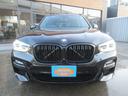 ＢＭＷ　Ｘ３　ｘＤｒｉｖｅ　２０ｄ　Ｍスポーツ　ハイラインＰＫＧ入荷！