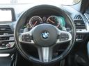Ｘ３ ｘＤｒｉｖｅ　２０ｄ　Ｍスポーツ　冬タイヤ付き　ハイラインＰＫＧ　黒革シート　シートヒーター　ベンチレーション　３６０度カメラ　ＬＥＤヘッドライト　アダプティブクルーズコントロール　ヘッドアップディスプレイ　電動テールゲート　フルセグ（7枚目）
