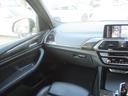 Ｘ３ ｘＤｒｉｖｅ　２０ｄ　Ｍスポーツ　冬タイヤ付き　ハイラインＰＫＧ　黒革シート　シートヒーター　ベンチレーション　３６０度カメラ　ＬＥＤヘッドライト　アダプティブクルーズコントロール　ヘッドアップディスプレイ　電動テールゲート　フルセグ（8枚目）