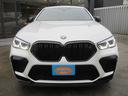 BMW X6 M Competition コンフォートPKG プラスPKG 1オーナー入荷!