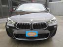 ＢＭＷ　Ｘ２　２０ｉ　ＭスポーツＸ入荷！