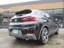 ｘＤｒｉｖｅ　２０ｉ　ＭスポーツＸ　本革シート　シートヒーター　パワーシート　ヘッドアップディスプレイ　電動テールゲート　アダプティブクルーズコントロール　レーンキープ　ＨＤＤナビ　ＣＤ　ＤＶＤ　Ｂｌｕｅｔｏｏｔｈ　ＥＴＣ　２０インチ（16枚目）