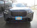 ＢＭＷ　Ｘ７　ｘＤｒｉｖｅ　４０ｄ　Ｍスポーツ　ドラバイトグレー　登録済未使用車　入荷！視認性の高いアダプティブＬＥＤヘッドライト搭載♪