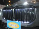 X7 xDrive 40d Mスポーツ 登録済未使用車 BOWERS&WILKINS Mスポーツパッケージプロ スカイラウンジパノラマルーフ INDIVIDUALアッシュフローインググレーファインウッドトリム 22インチMライトアルミ(4枚目)