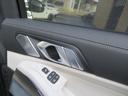 xDrive 40d Mスポーツ 登録済未使用車 BOWERS&WILKINS Mスポーツパッケージプロ スカイラウンジパノラマルーフ INDIVIDUALアッシュフローインググレーファインウッドトリム 22インチMライトアルミ(15枚目)