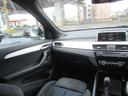 Ｘ１ ｘＤｒｉｖｅ　１８ｄ　Ｍスポーツ　冬タイヤ付き　パノラマサンルーフ　シートヒーター　ヘッドアップディスプレイ　電動テールゲート　アダプティブクルーズコントロール　レーンキープアシスト　純正ナビ　Ｂｌｕｅｔｏｏｔｈ　ＥＴＣ　１８インチ（8枚目）