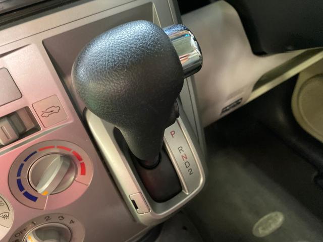 G(11枚目)
