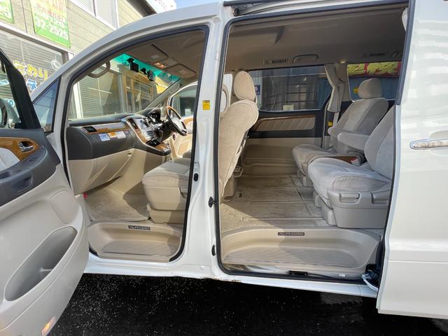 アルファードＶ ＭＺ　４ＷＤ／両側スライドドア／３列シート／ＡＴ／アルミホイール／盗難防止システム／衝突安全ボディ　ＡＢＳ／エアコン／パワーステアリング／フルフラット／ＥＴＣ（43枚目）