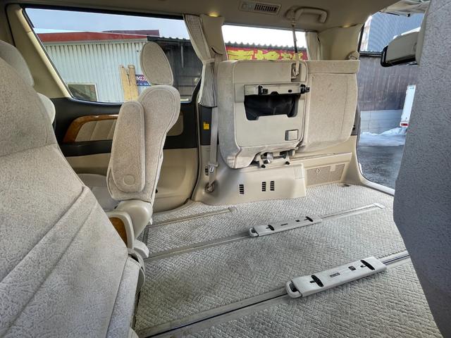 アルファードＶ ＭＺ　４ＷＤ／両側スライドドア／３列シート／ＡＴ／アルミホイール／盗難防止システム／衝突安全ボディ　ＡＢＳ／エアコン／パワーステアリング／フルフラット／ＥＴＣ（53枚目）