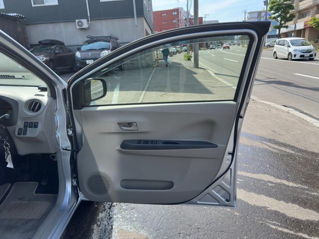 ミライース Ｌｆ　ＳＡ　ＥＴＣ／ＣＤ／ラジオ／衝突軽減装置／（23枚目）